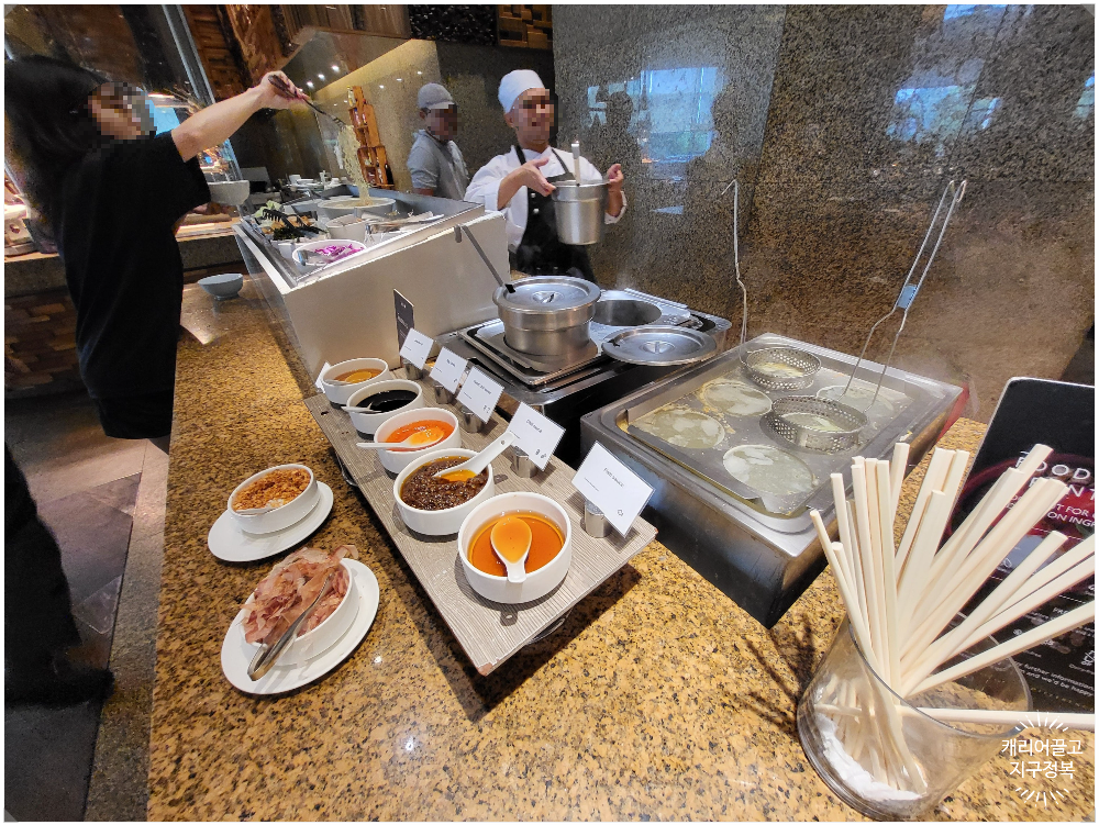 세부시티 레디슨 블루 호텔