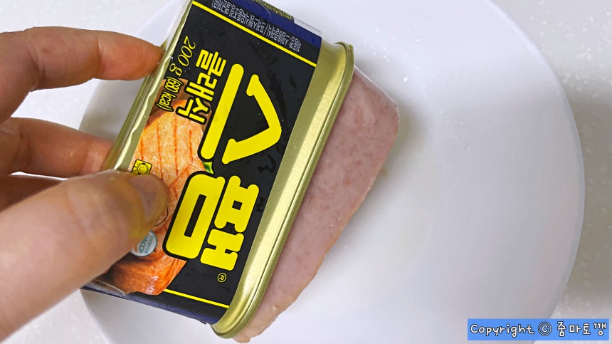 잘-빠지는-스팸