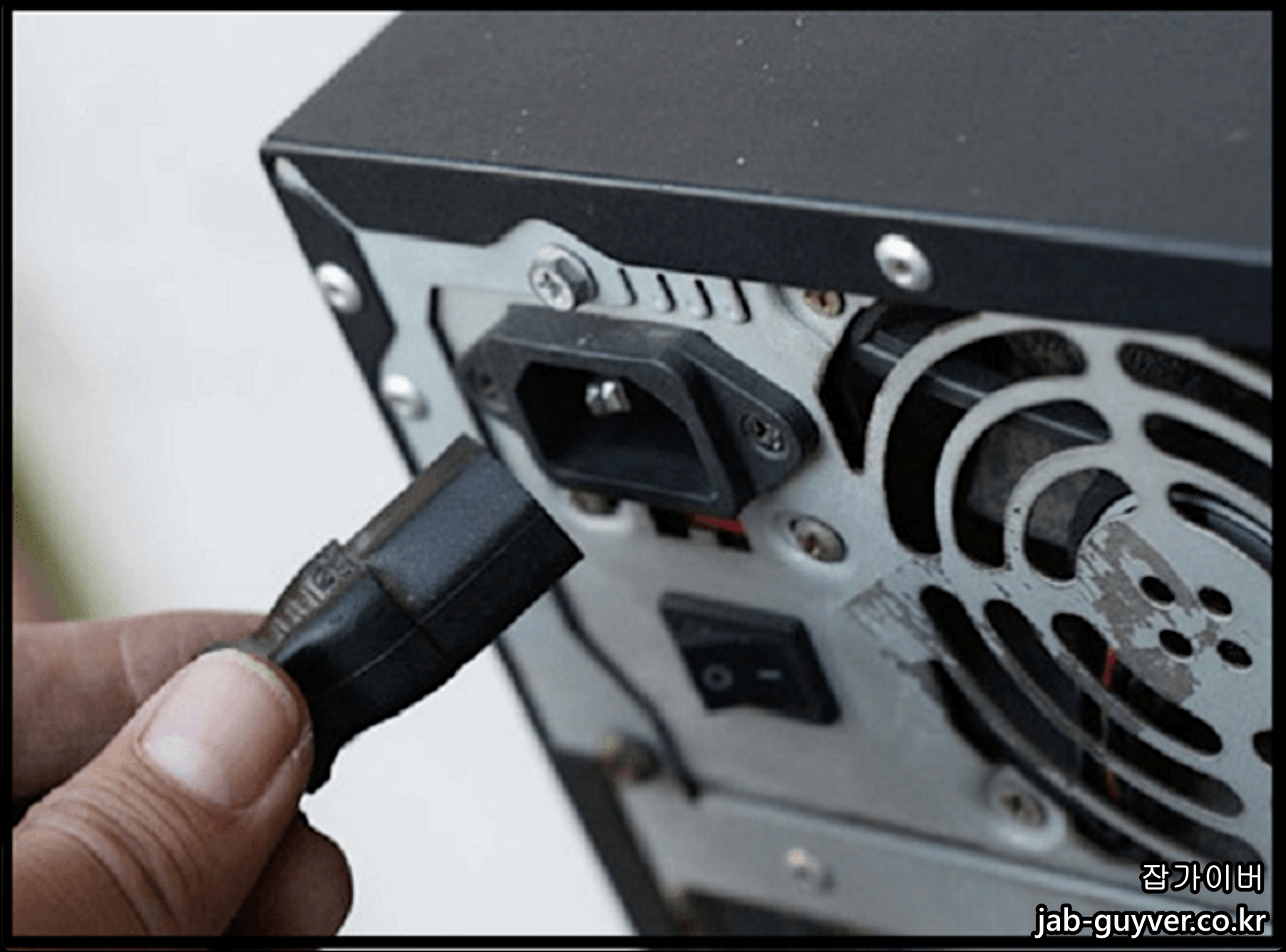 전면 USB 포트 연결 확인