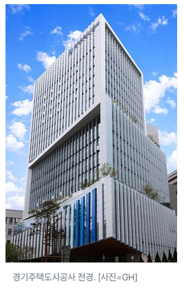 GH 홈 에디터 3기 모집 (공동주택 설계, 아이디어 참여, 주거환경 개선)