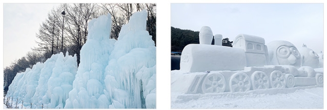 청양 알프스마을_청양가볼만한곳