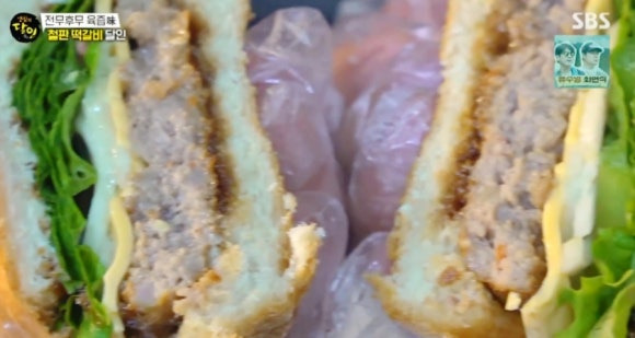 생활의 달인 떡갈비 달인, 부평종합시장 맛집 놀부 상회