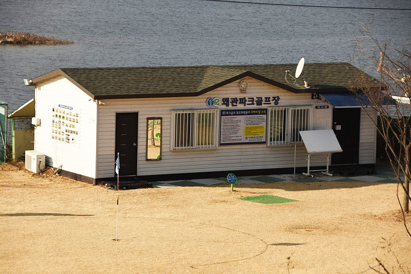 경상북도 칠곡 왜관파크골프장 소개