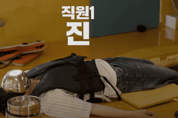 대환장 기안장