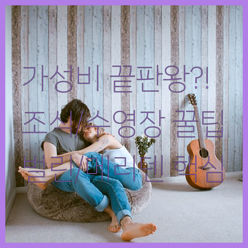 코네티컷 중부 벌린 메리덴 가성비 호..