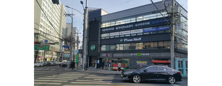 서울 성북구 아이폰수리