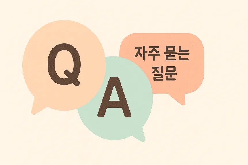치질 자연치유