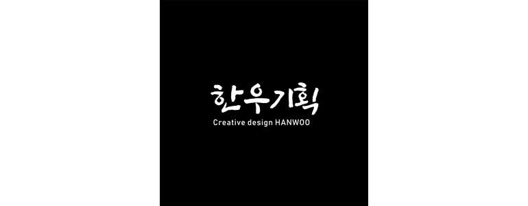 순천시 현수막