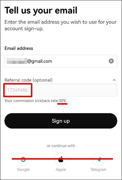 가입정보 입력창