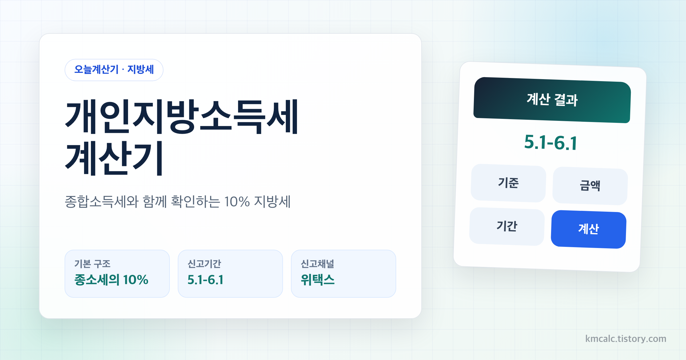 대표 이미지