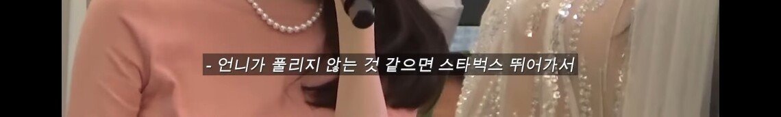강민경 쇼핑몰