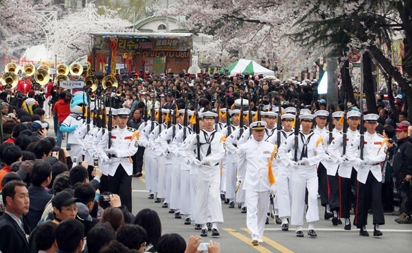 진해군악의장페스티벌
