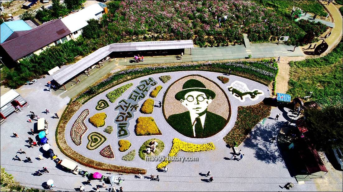 이효석문화예술촌