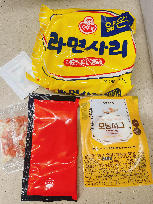 액션가면 볶음면