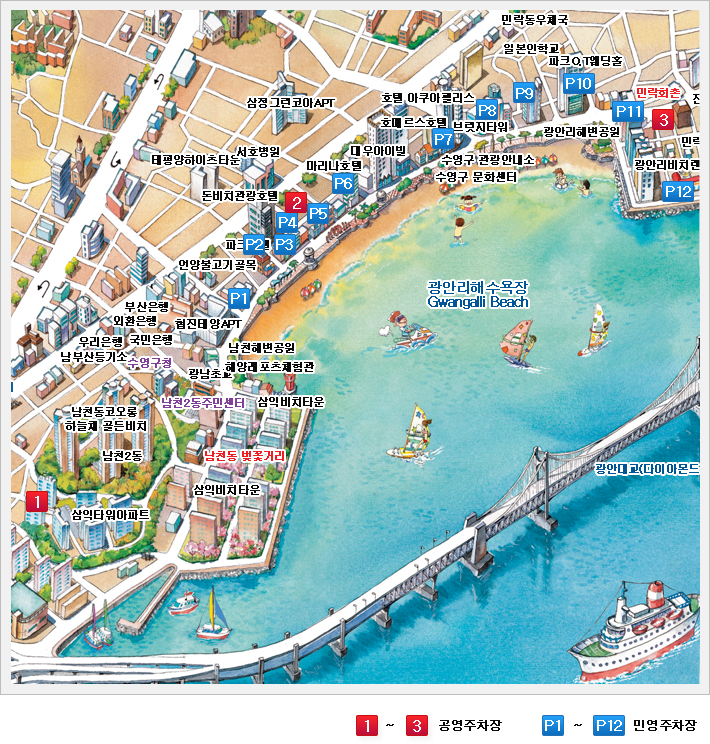 광안리 드론쇼 6월 프로그램, 꿀팁(명당, 주차정보) 광안리 M 드론 라이트쇼