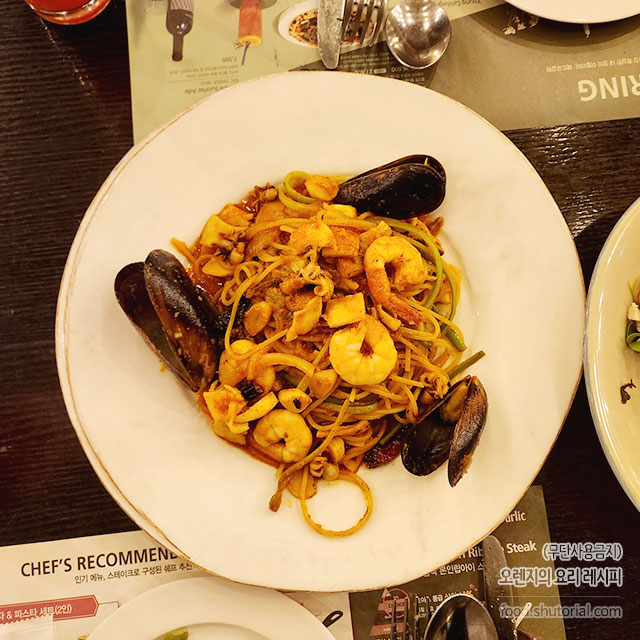 트리플 갈릭 파스타