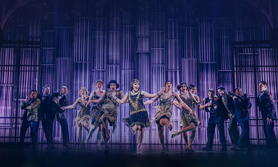 위대한 개츠비 뮤지컬