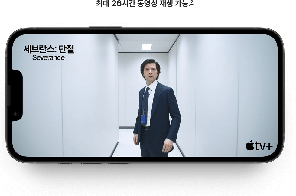 🔔 2025 최신 가이드 &amp;#124; 아이폰 16 완전 정리 &ndash; 출시&middot;디자인&middot;가격 팩트 체크!