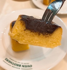 에그타르트달인