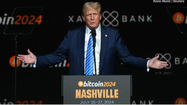 트럼프 코인 시장 영향