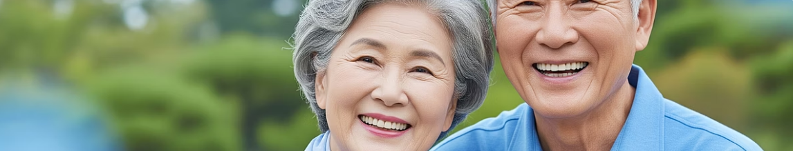 건강한 노부부