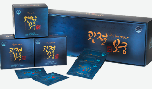 관절보궁제품이미지