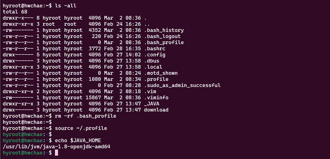 echo $JAVA_HOME 성공