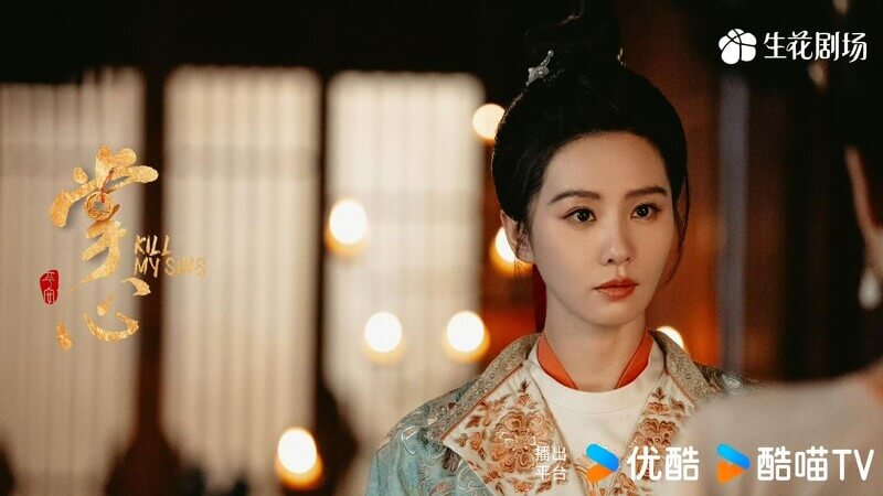 장심