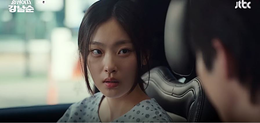 힘쎈여자강남순_9회