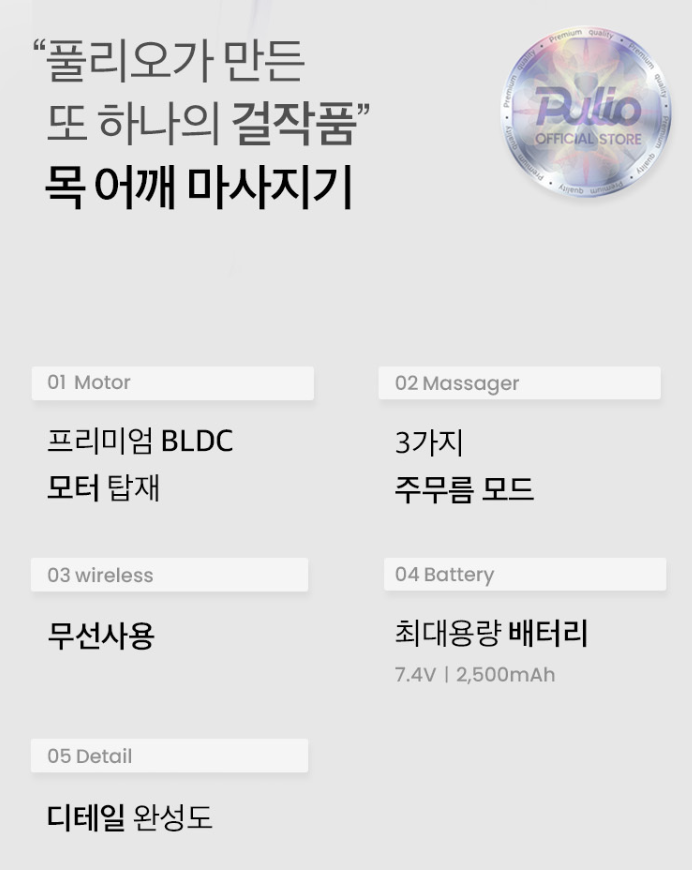 50대 남자 생일 선물 추천