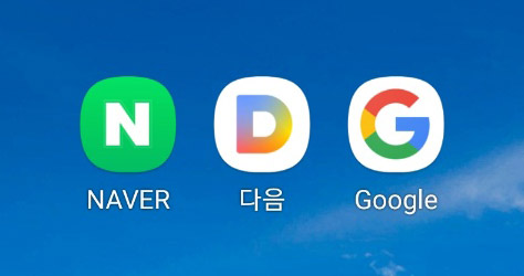 꽃검색 앱 추천 TOP3