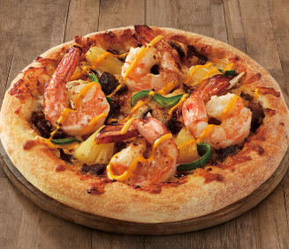 도미노피자 최대 50%할인