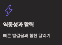 2026년은 무슨 해? 말띠의 해