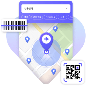 서울사랑상품권 구매 / 결제