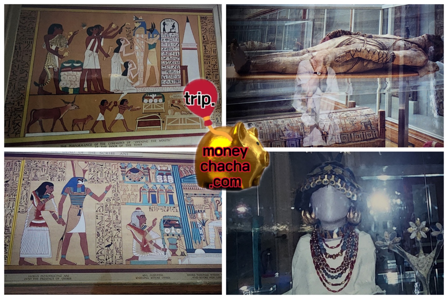 루브르 박물관 - 이집트