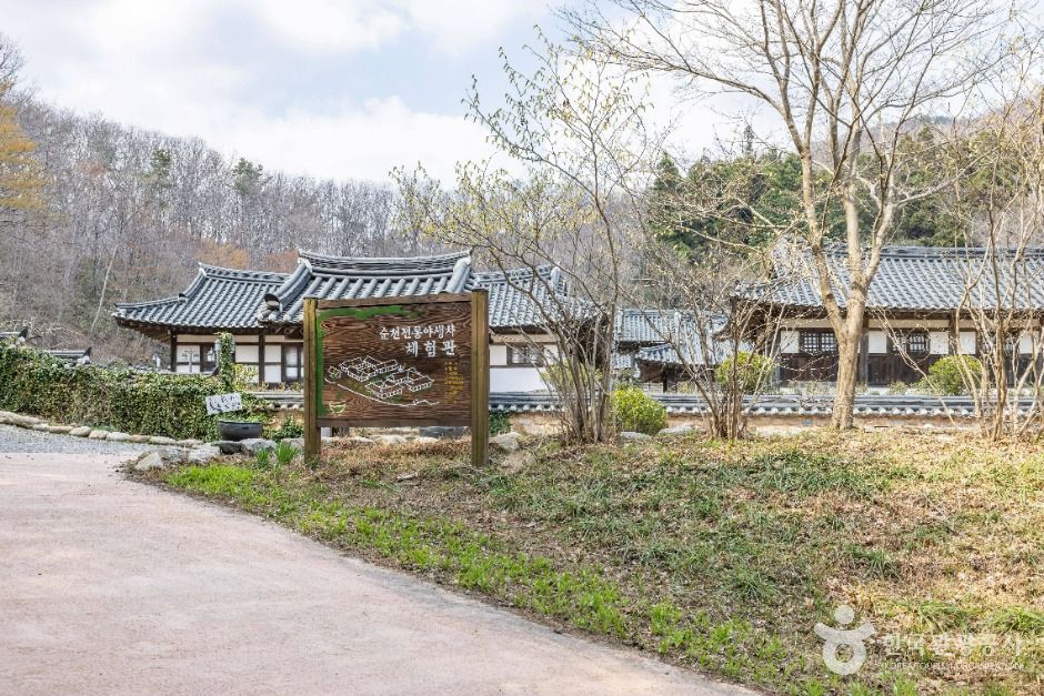 순천 가볼만한곳 베스트10