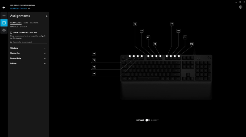 로지텍 G 허브 소프트웨어 사용법