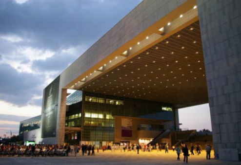 국립중앙박물관