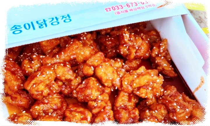토요일은-밥이좋아-제6회-강원-양양-토밥즈-양양시장-닭강정-맛집