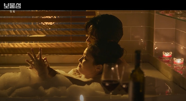 홍화연 프로필 나이 인스타 보물섬 여은남 베드신