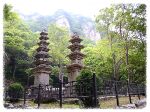 계룡산