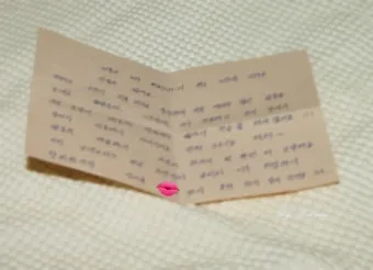 시아버지 감사 인사 며느리 멘트 예의 바른 말투 선택 가이드_15