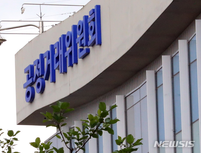 현대차&middot;기아 내장재 입찰 담합 에스엠화진&middot;한국큐빅 과징금 26억 부과: 시장점유율 100%의 그림자