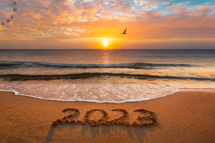 국민연금 만나이