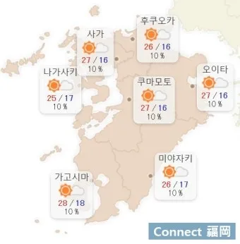 후쿠오카 날씨 지도 후쿠오카 여행 꿀팁 정리_23