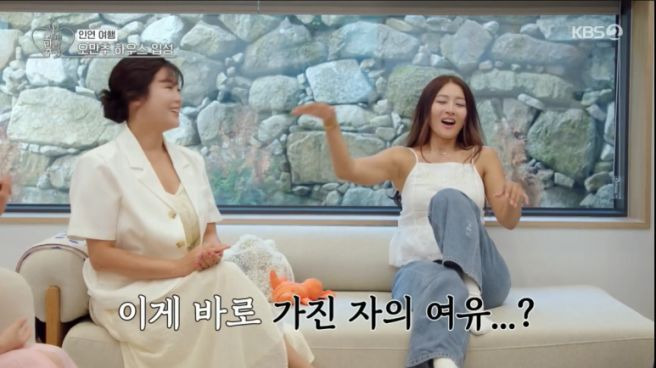솔비 이규한 오만추 최종 선택 총정리｜이규한이 솔비 선택 포기한 이유&middot;황보 삼각관계&middot;결혼 반전