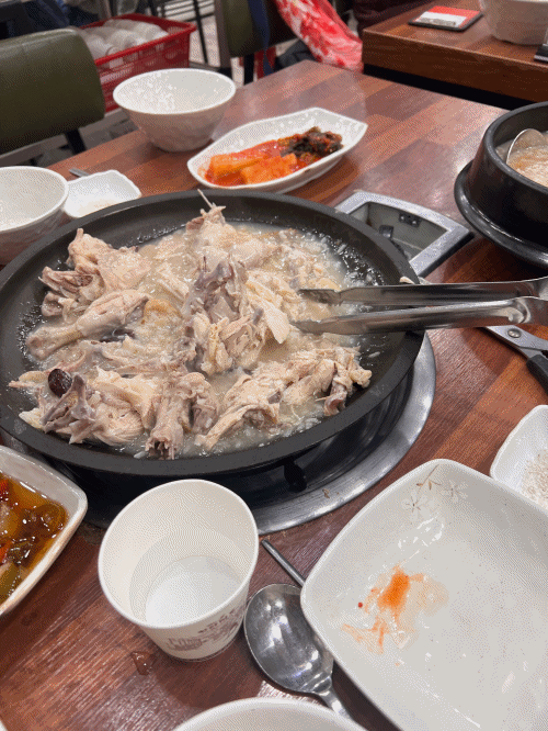 해체작업