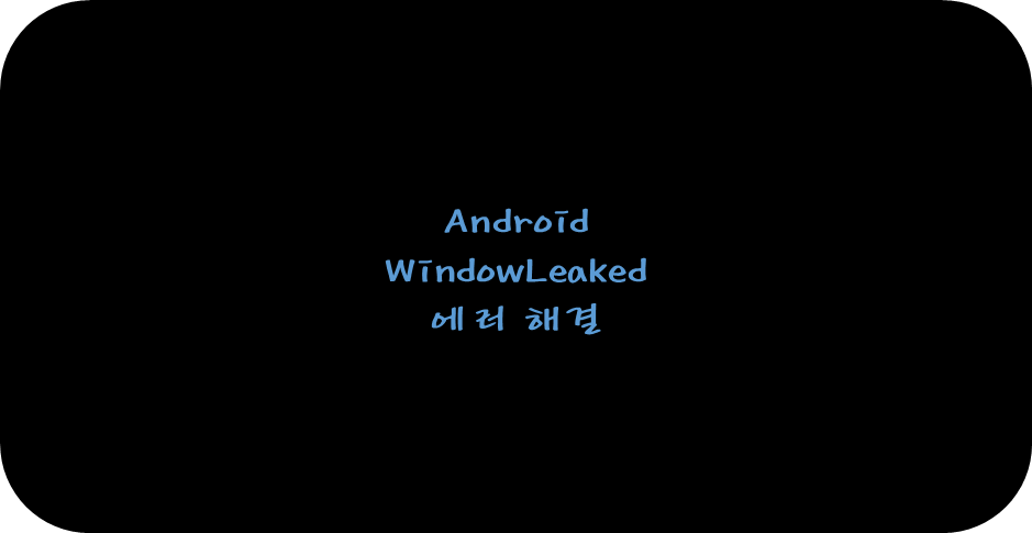 제목