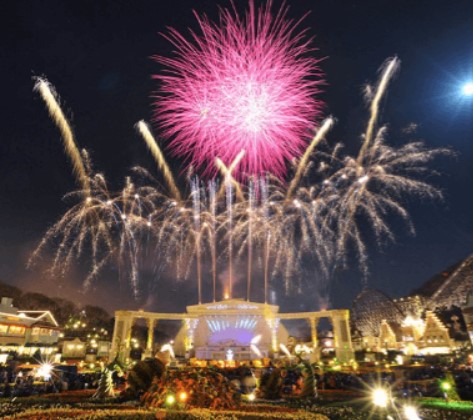 에버랜드 할인 방법2