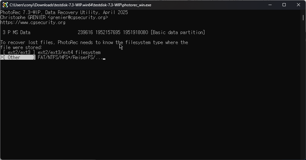 무료 파일 복구 프로그램 PhotoRec 사용하는 방법 캡처 4